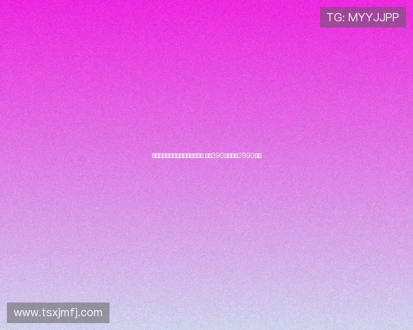 曼联中国香港行门票正式开启预售 最低390港元最高2990港元